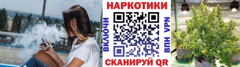 Где купить Собинка Амфетамин  Альфа ПВП  Кокаин  ГАШИШ  Меф  МЕГА рабочий сайт  Марихуана 