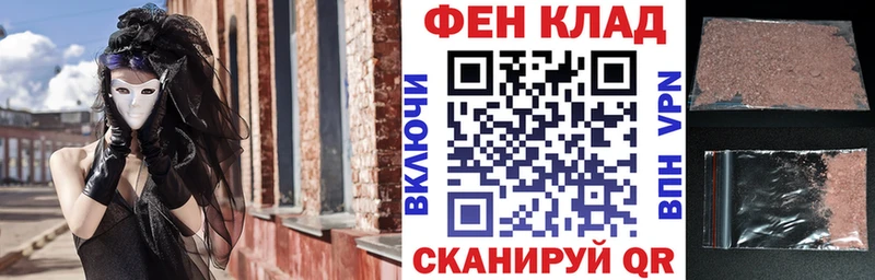 Amphetamine 98%  Собинка 