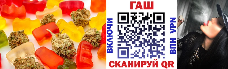 Cannafood конопля Собинка