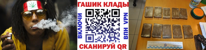 закладка  Собинка  MEGA сайт  ГАШИШ VHQ 