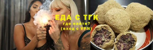 сатива Магадан