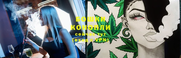 таблы Магас