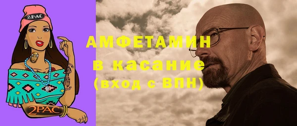 прущая мука Малоархангельск