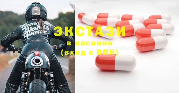 кокаин премиум Майский