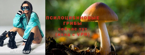 кокаин премиум Майский