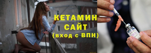 таблы Магас