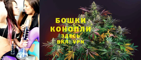 таблы Магас