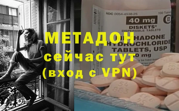 таблы Магас