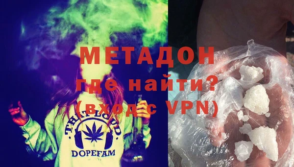 таблы Магас