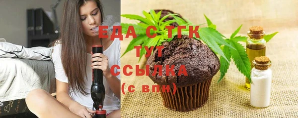 кокаин премиум Майский