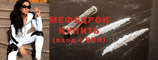 кокаин премиум Майский