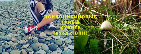 кокаин премиум Майский