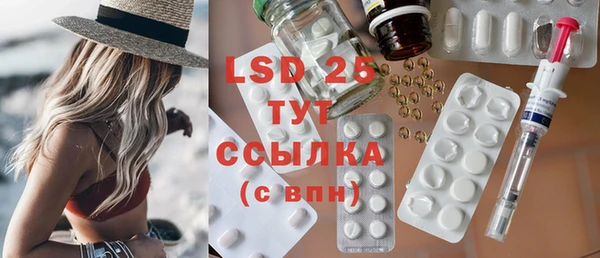 кокаин премиум Майский