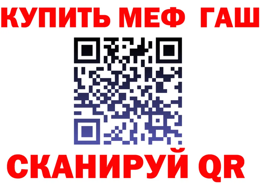 APVP СК зеркало маркетплейс MEGA Собинка