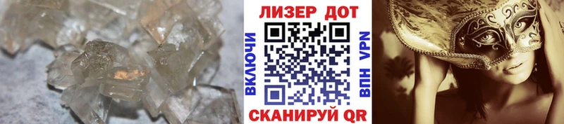 MEGA как зайти  Собинка  LSD-25 экстази кислота  где продают наркотики 