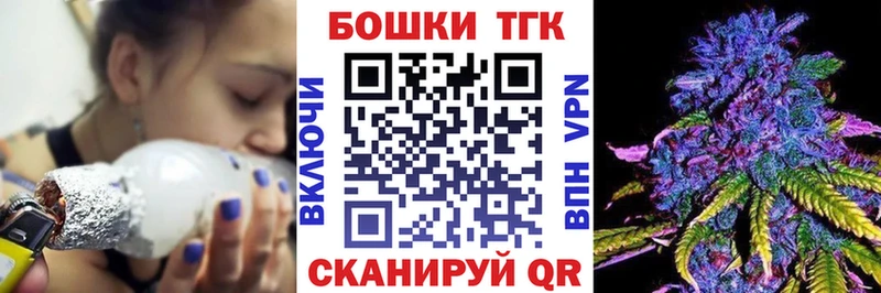 Шишки марихуана марихуана  купить   ОМГ ОМГ как зайти  Собинка 